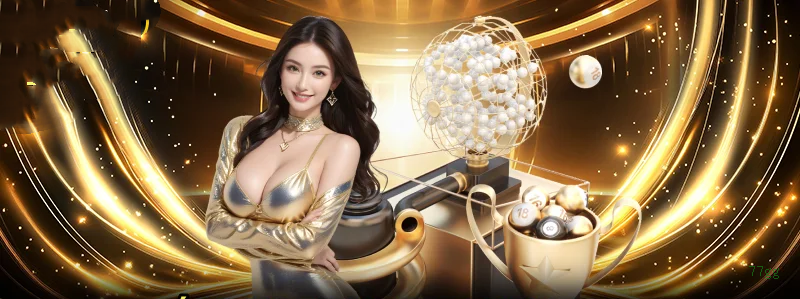 Plushie Frenzy Slot - PG Soft Game