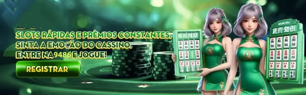 Formulário registro 77gg